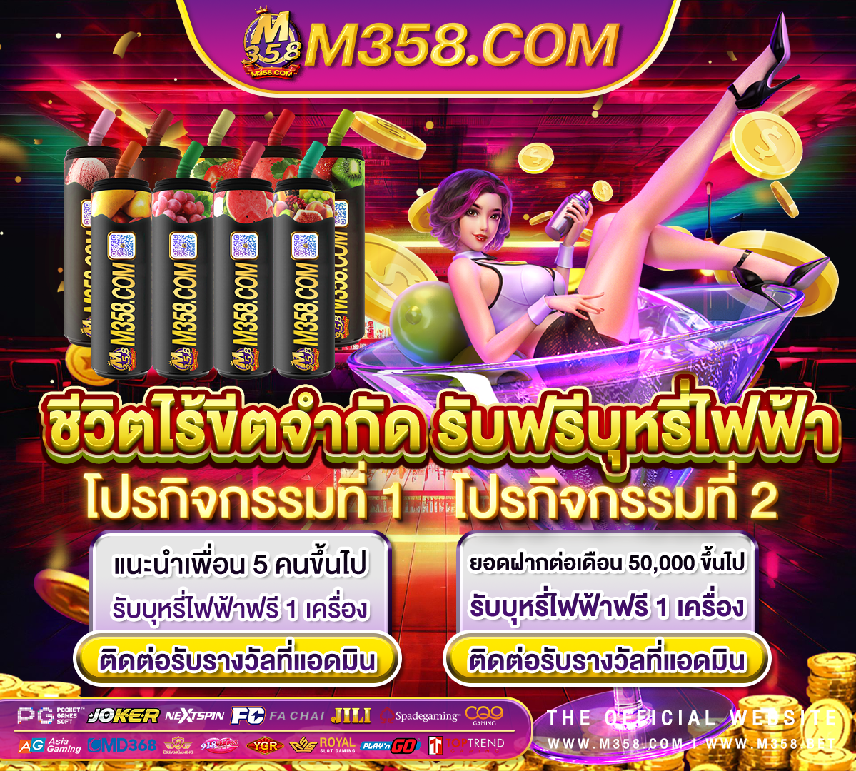 bet888 เครดิตฟรี superslot jili cc pg slot